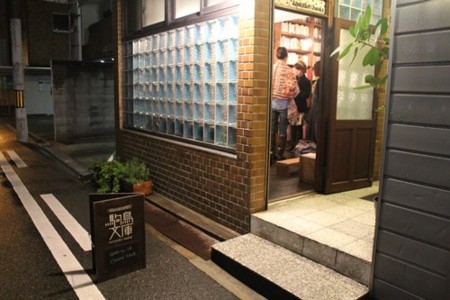 f:id:magatama:20121029214546j:image