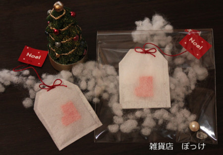 f:id:magatama:20121114145822j:image