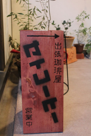 f:id:magatama:20130125173930j:image