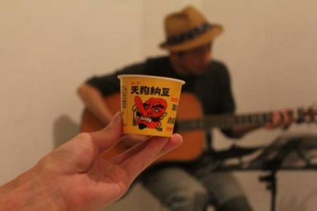 f:id:magatama:20130920201951j:image