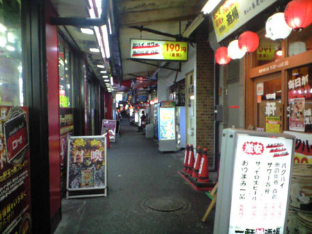 f:id:magatama:20140911181009j:image