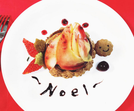 f:id:magatama:20171212025224j:image