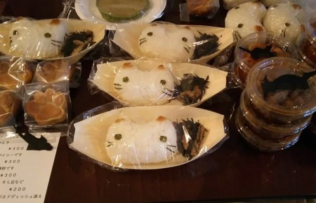 f:id:magatama:20180603041131j:image