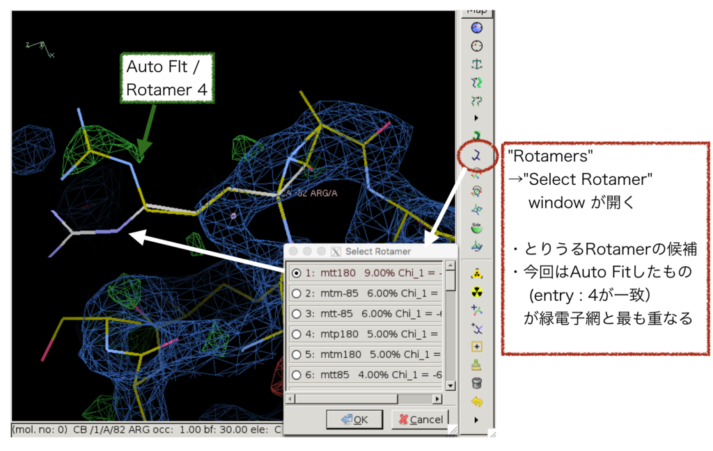 f:id:magattaca:20181118115736p:plain