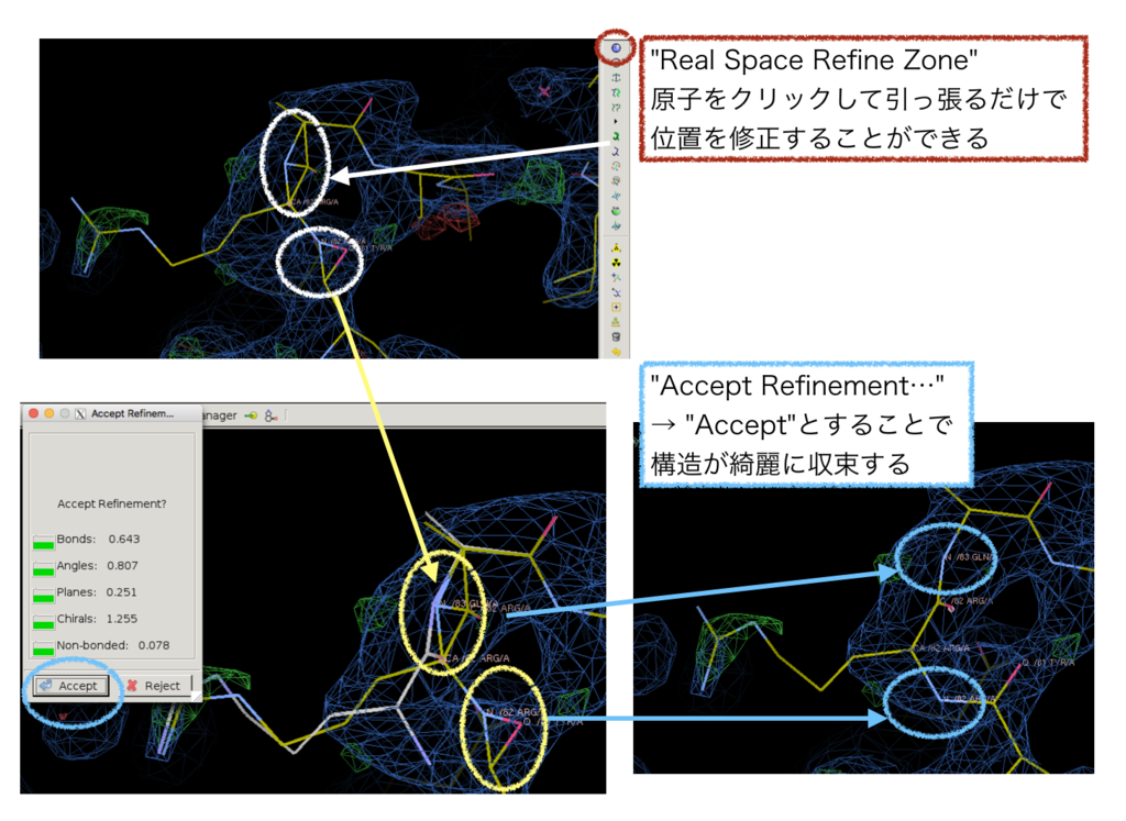 f:id:magattaca:20181118115849p:plain