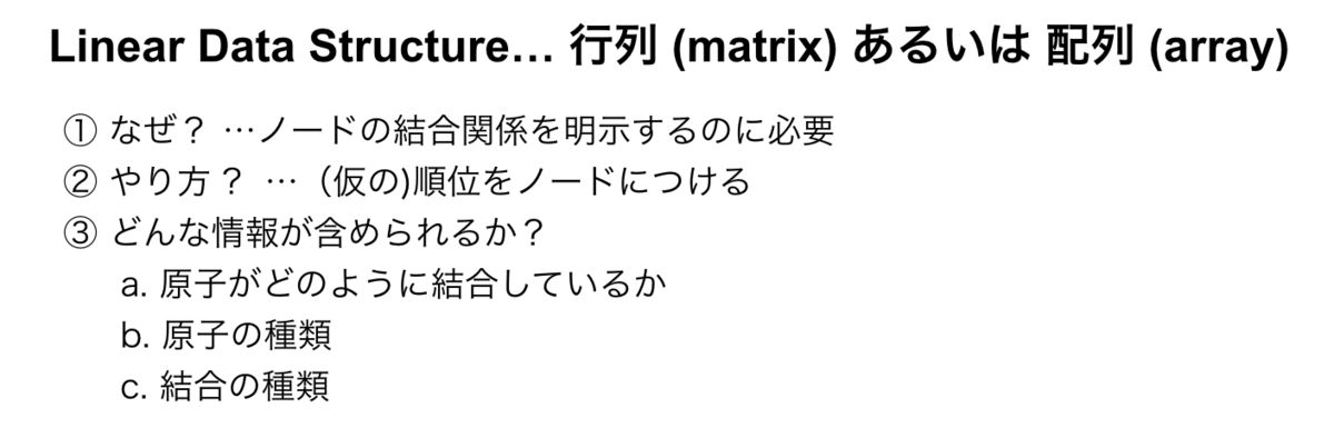 f:id:magattaca:20201005232007p:plain