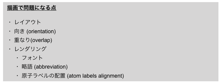 f:id:magattaca:20201010102247p:plain