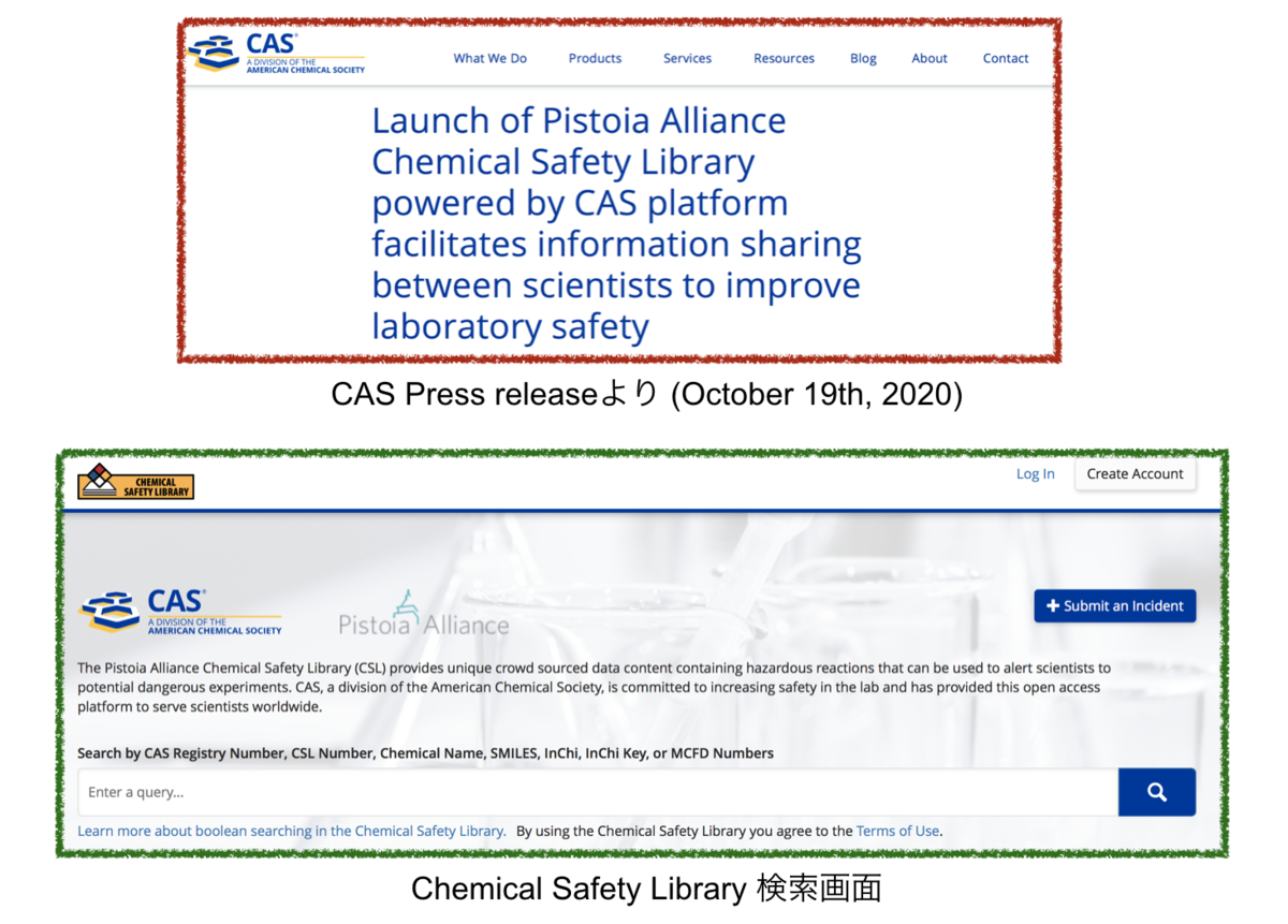 f:id:magattaca:20201024201133p:plain