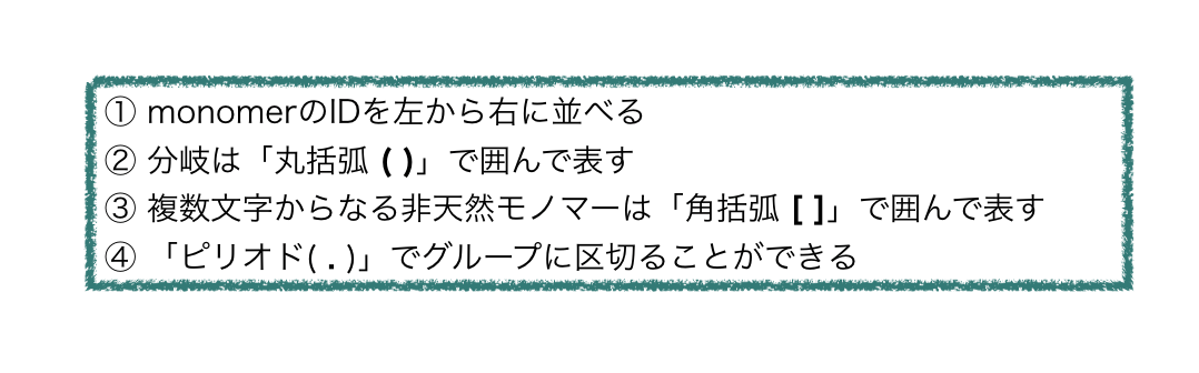 f:id:magattaca:20201024221704p:plain