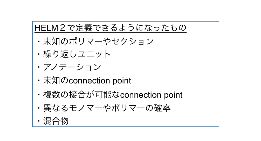 f:id:magattaca:20201024222107p:plain