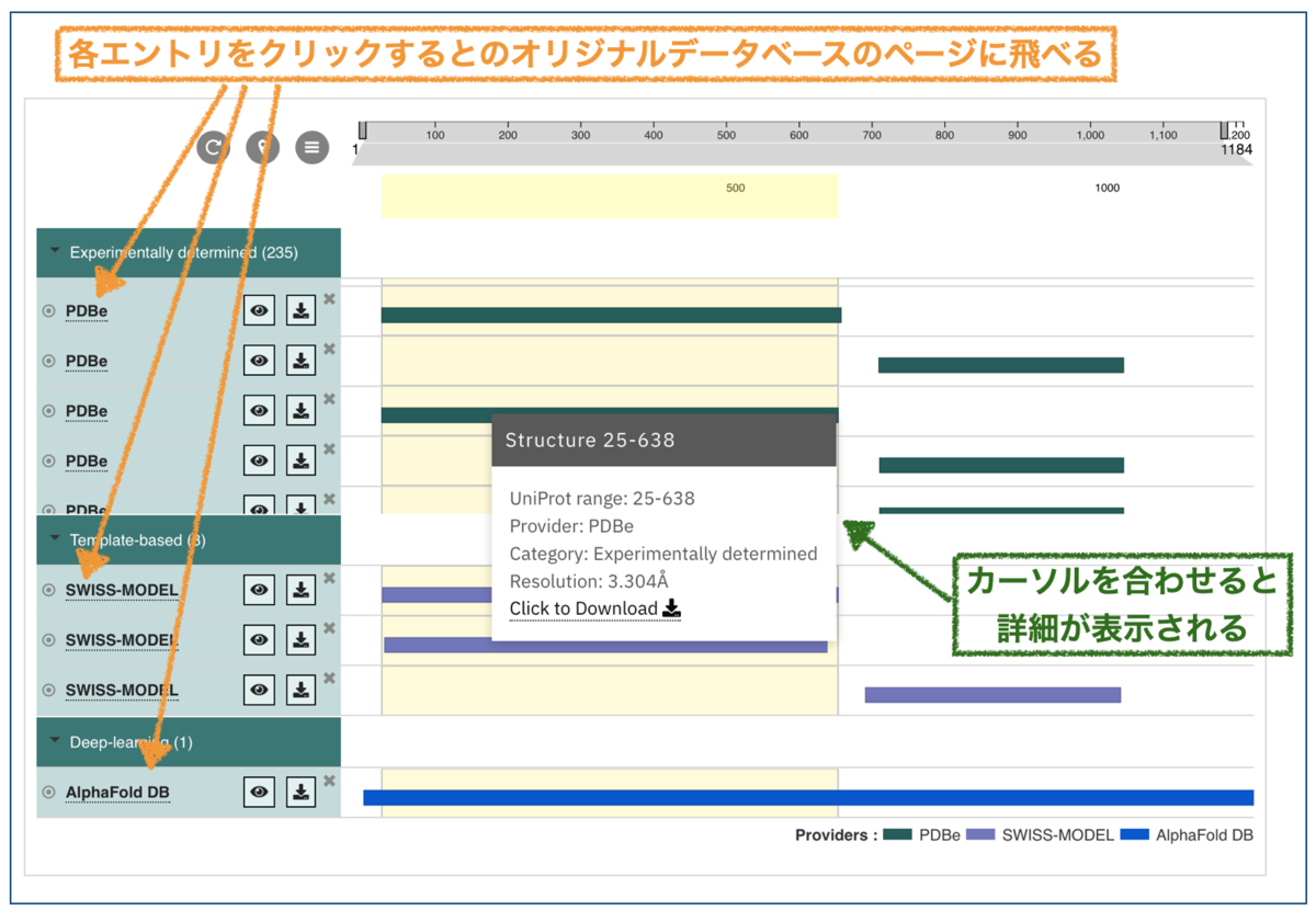 f:id:magattaca:20211122204237p:plain