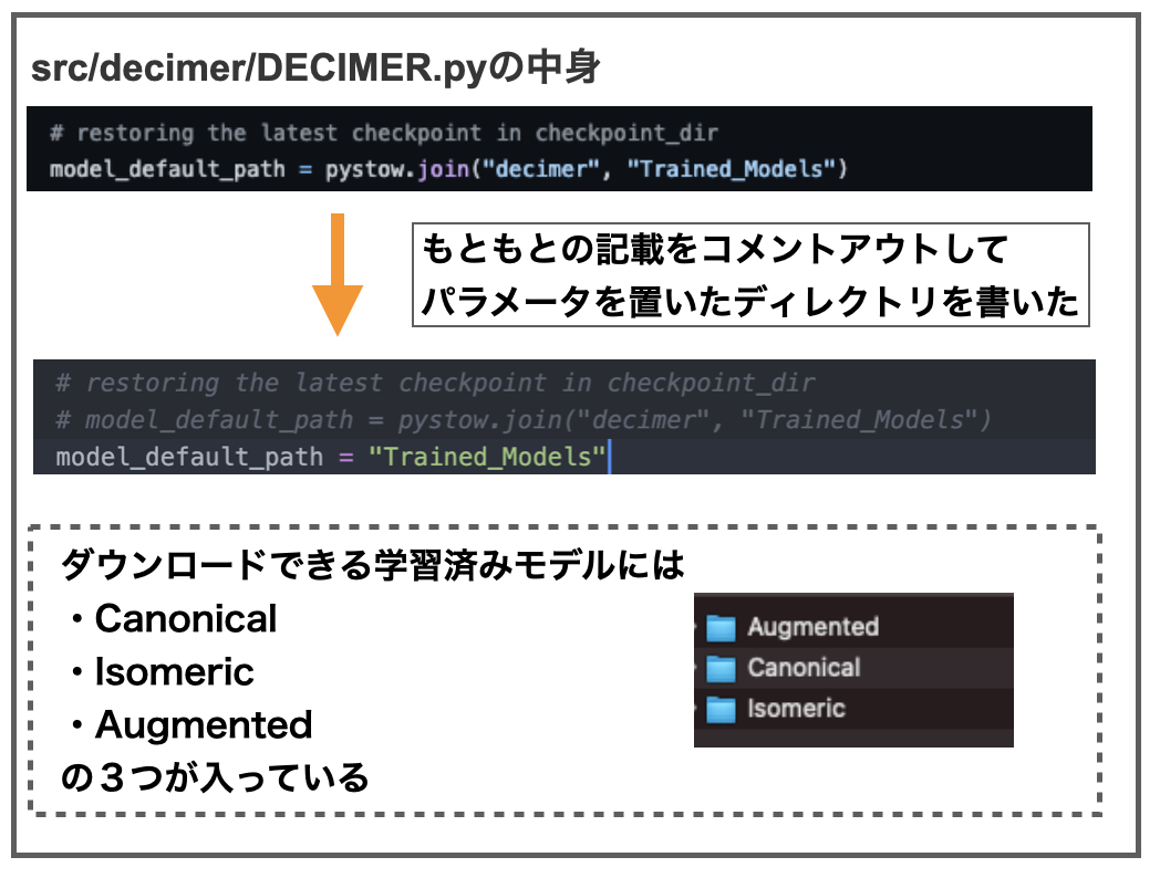 f:id:magattaca:20211128201823p:plain