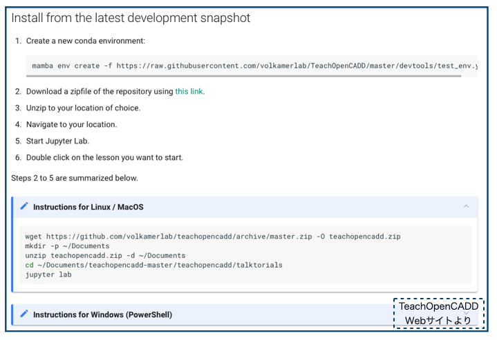 f:id:magattaca:20211231001432p:plain
