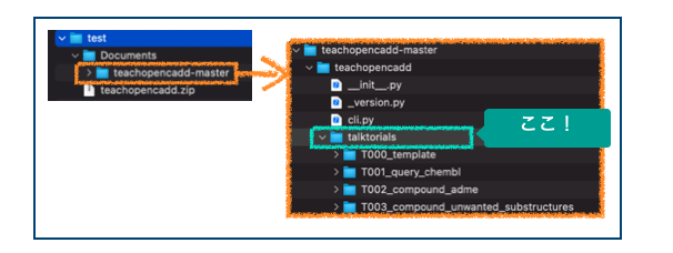 f:id:magattaca:20211231001509p:plain