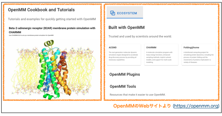 f:id:magattaca:20220206185934p:plain