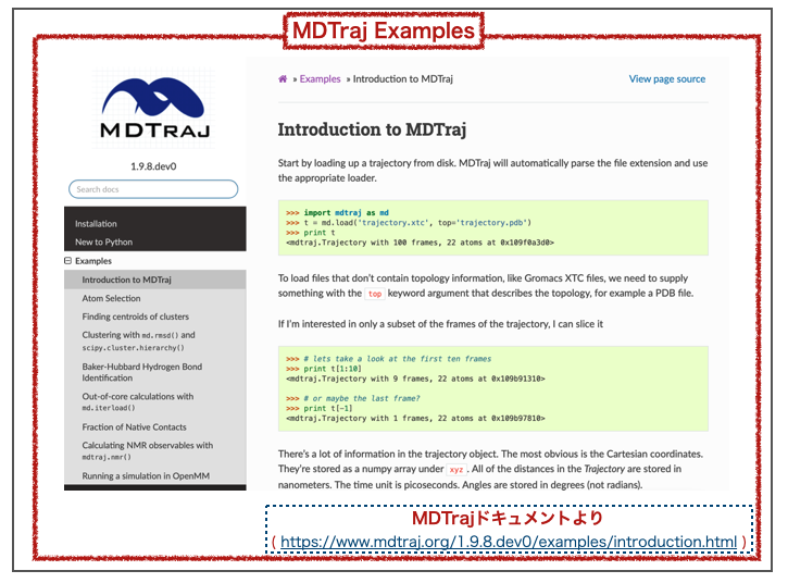 f:id:magattaca:20220206191722p:plain