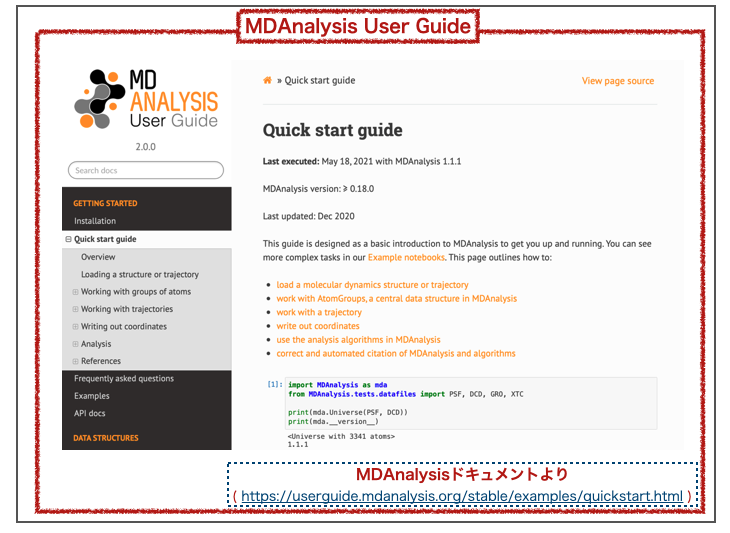 f:id:magattaca:20220206191812p:plain