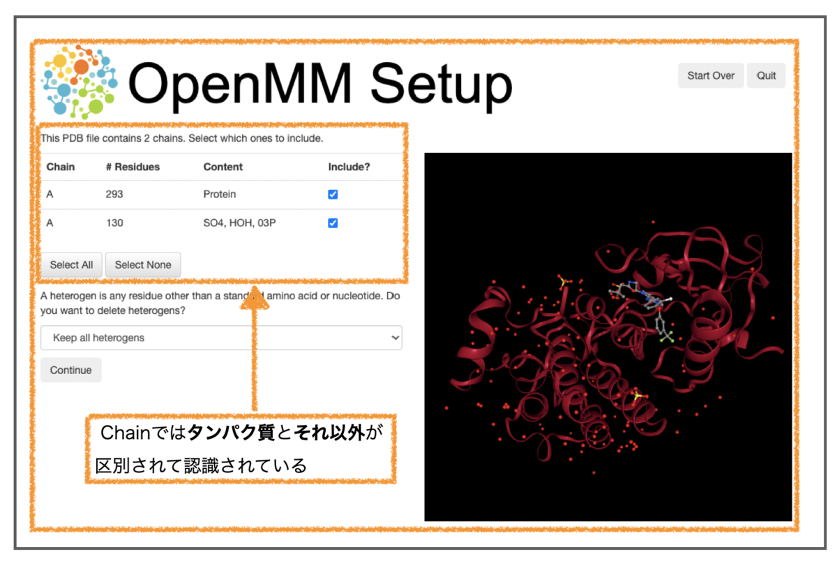 f:id:magattaca:20220212194553p:plain