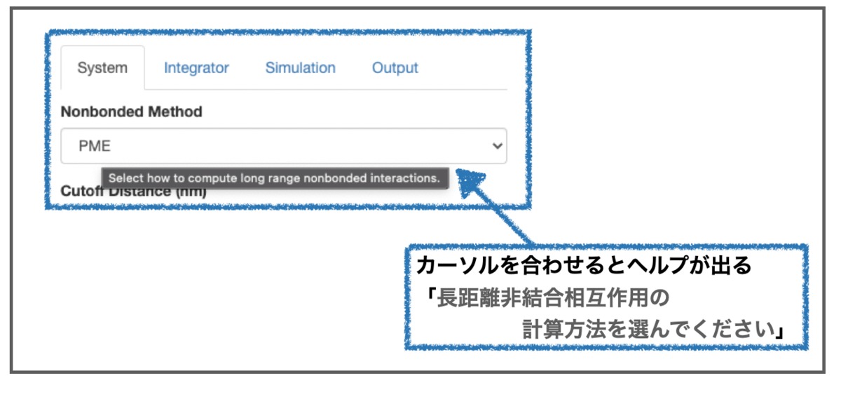 f:id:magattaca:20220402184223p:plain