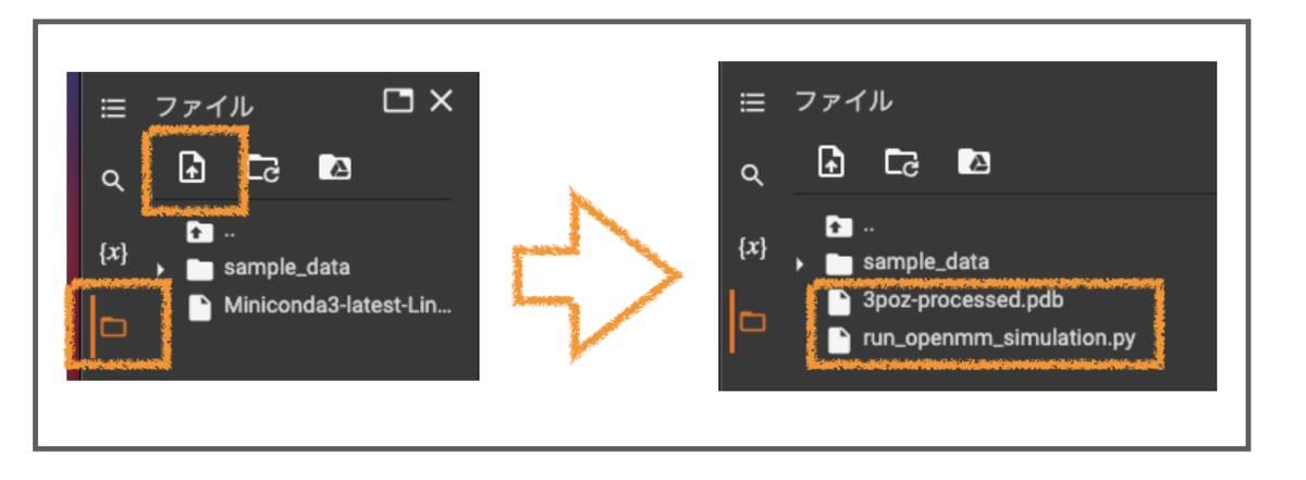 f:id:magattaca:20220403200354p:plain