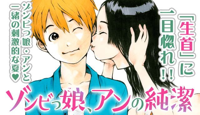 f:id:magazine_pocket:20171108151519p:plain