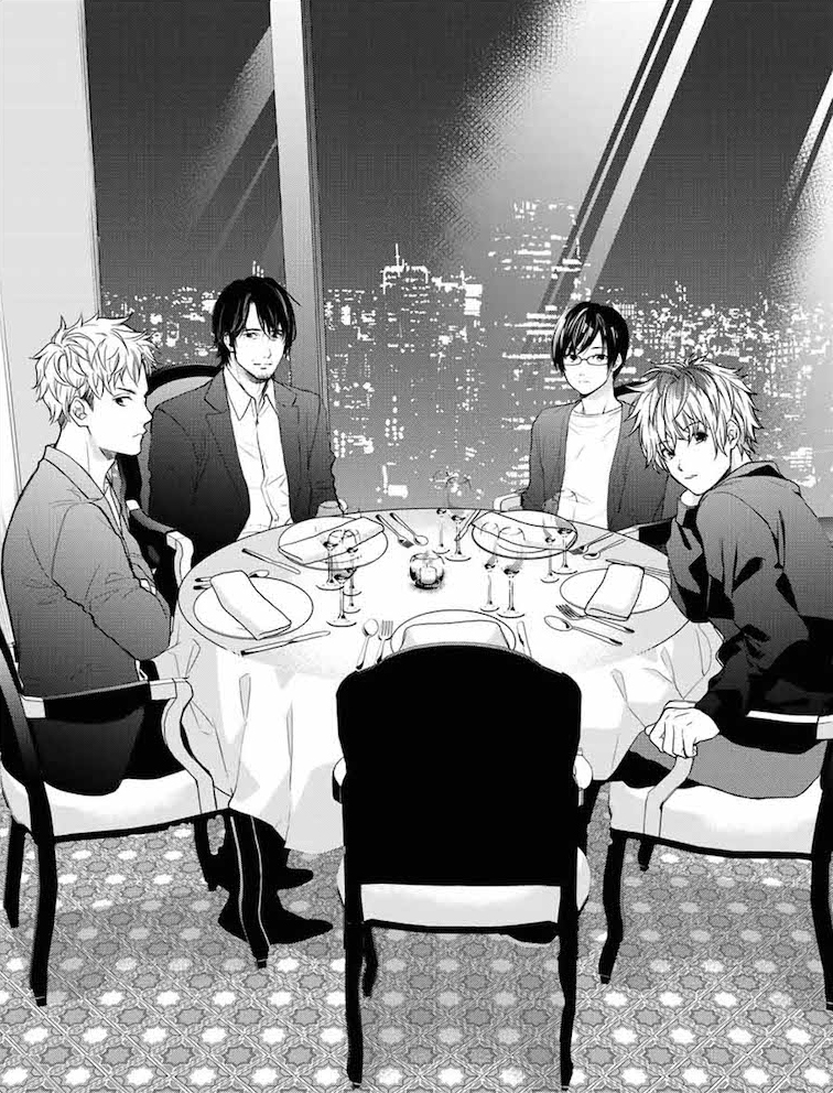 f:id:magazine_pocket:20171114155546j:plain