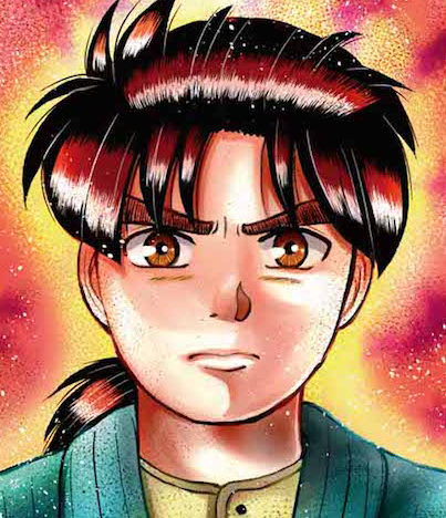 f:id:magazine_pocket:20171115161423j:plain