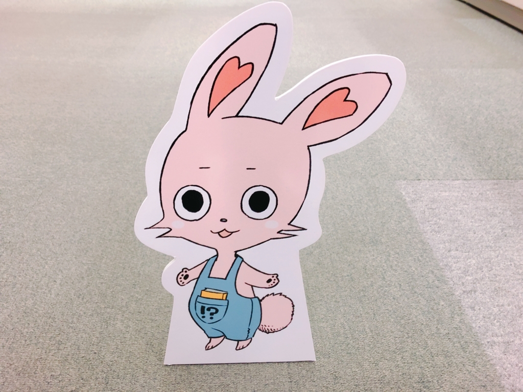 f:id:magazine_pocket:20171208102102j:plain f:id:magazine_pocket:20171208102102j:plain