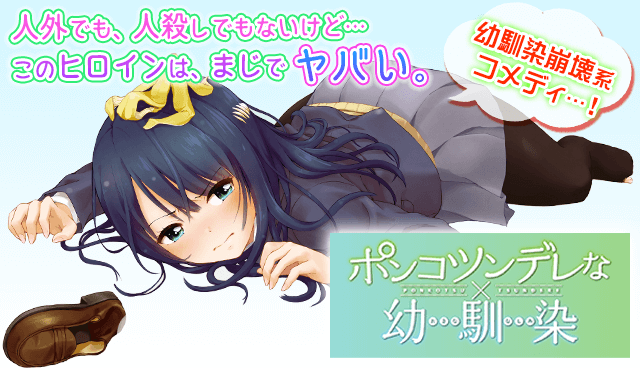 f:id:magazine_pocket:20171212152344p:plain f:id:magazine_pocket:20171212152344p:plain