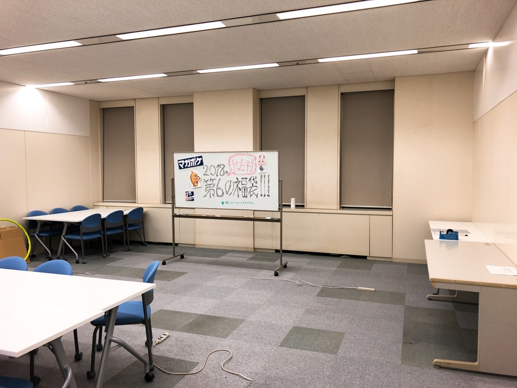 f:id:magazine_pocket:20180107154643j:plain