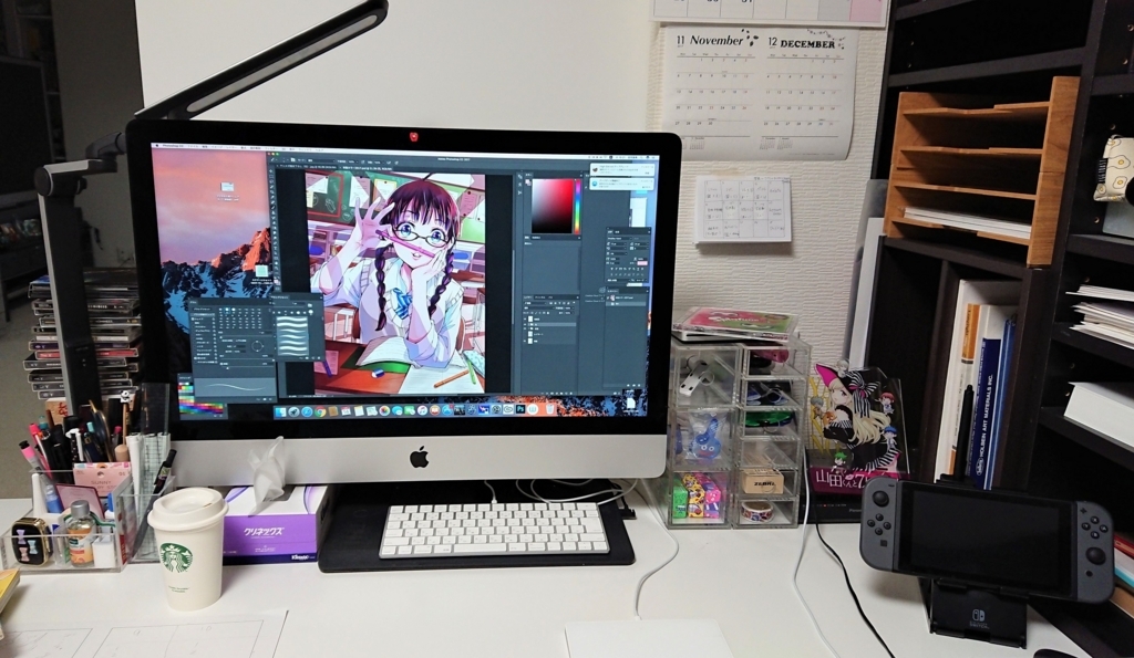 f:id:magazine_pocket:20180129102359j:plain f:id:magazine_pocket:20180129102359j:plain