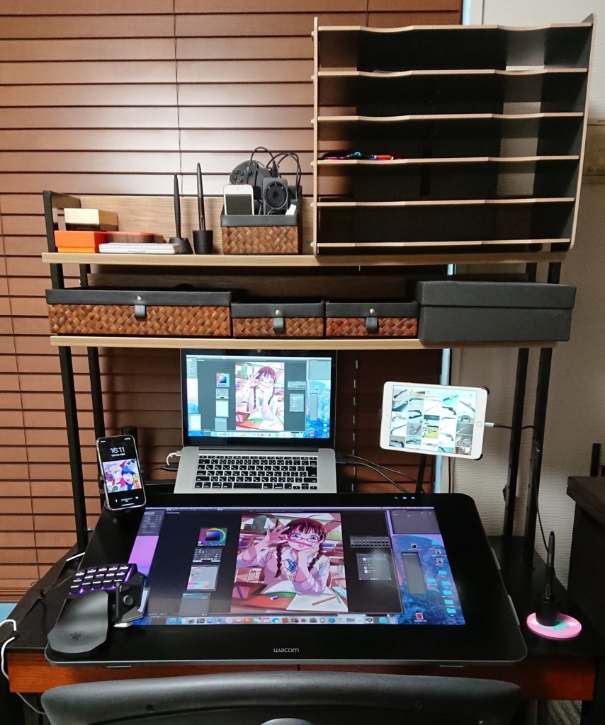 f:id:magazine_pocket:20180129102517j:plain f:id:magazine_pocket:20180129102517j:plain