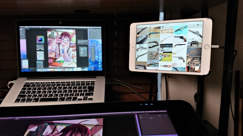 f:id:magazine_pocket:20180129102653j:plain f:id:magazine_pocket:20180129102653j:plain