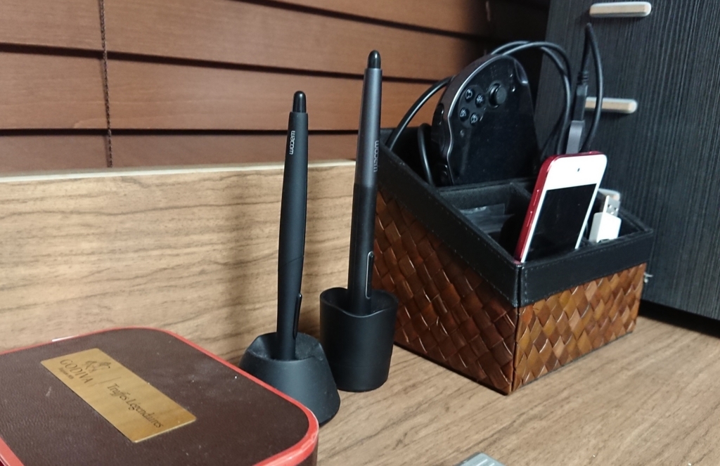 f:id:magazine_pocket:20180129102756j:plain f:id:magazine_pocket:20180129102756j:plain