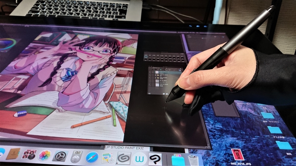 f:id:magazine_pocket:20180129110228j:plain f:id:magazine_pocket:20180129110228j:plain