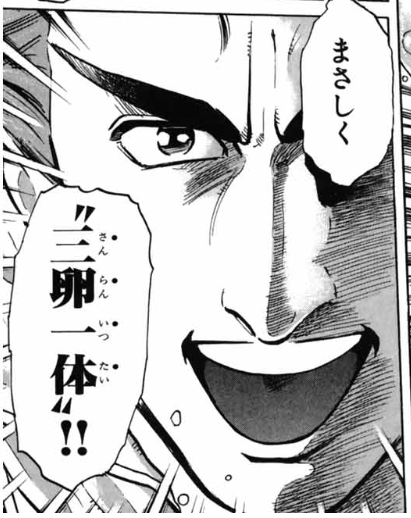 f:id:magazine_pocket:20180628184647p:plain