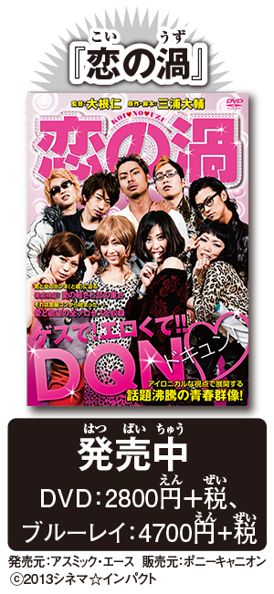 f:id:magazine_pocket:20190106031805j:plain