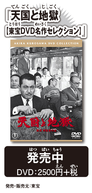 f:id:magazine_pocket:20190106031844j:plain