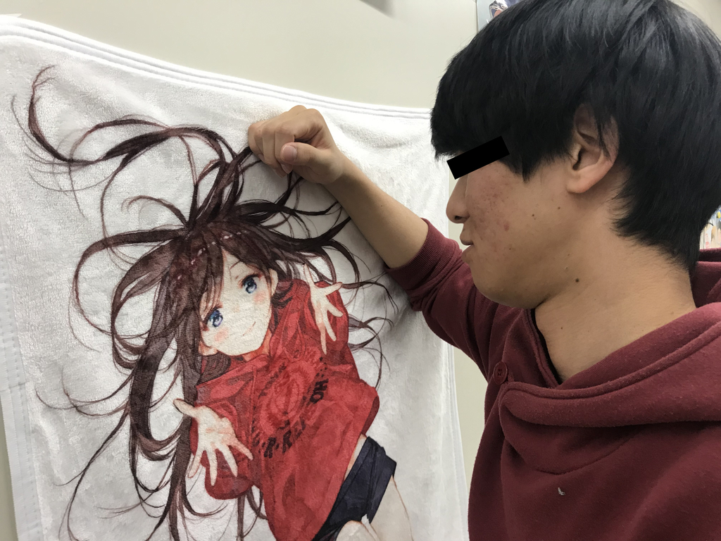 週マガ当選品 水原ブランケット 彼女、お借りします 彼女、お借りします』特別プレゼント「水原ブランケット」で