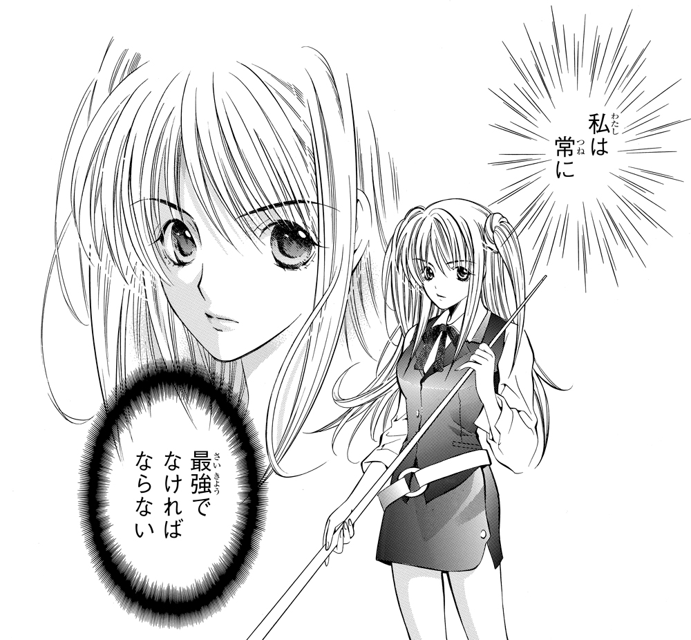 彼女 お借りします の宮島礼吏が語る漫画作りの極意 前編 漫画家への花道 マガポケベース 彼女 お借りします の宮島礼吏が語る漫画作りの極意 前編 漫画家への花道 マガポケベース