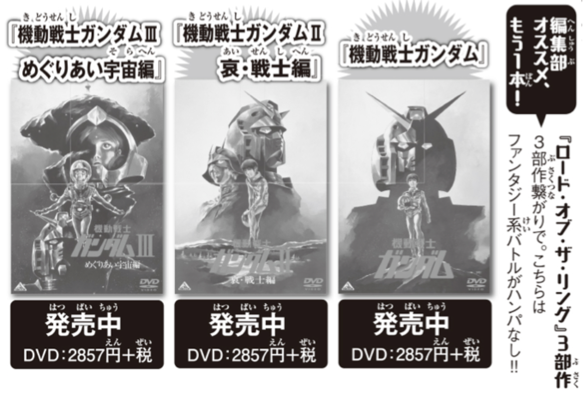 f:id:magazine_pocket:20190414004211p:plain f:id:magazine_pocket:20190414004211p:plain