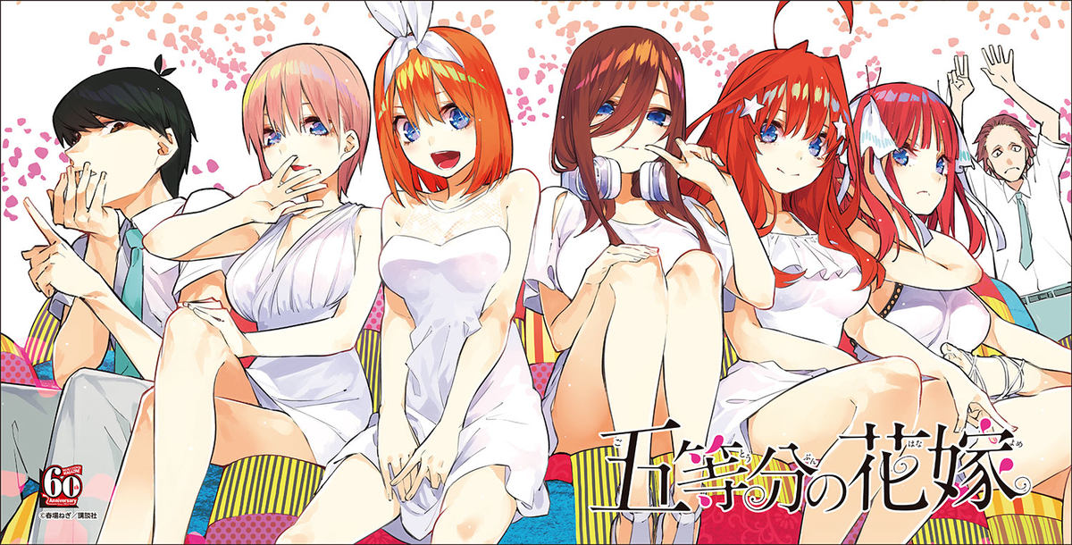 週マガネットショップ　五等分の花嫁バスタオル