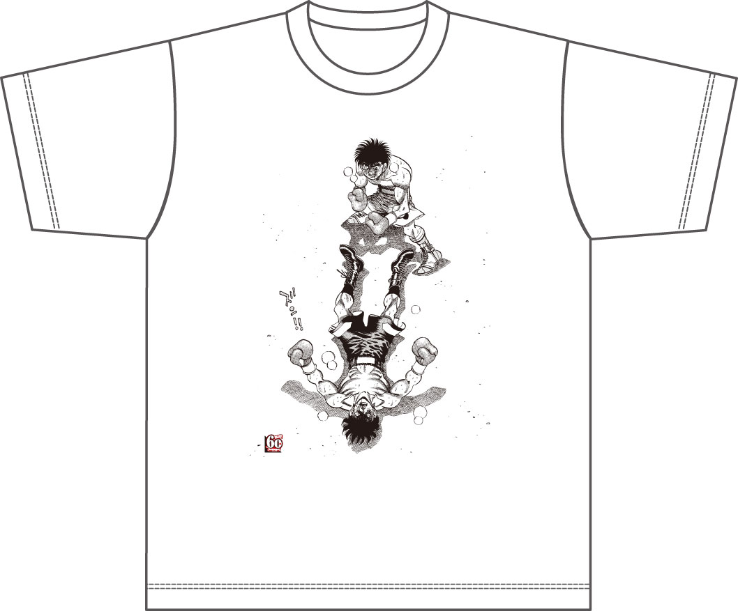 週マガネットショップ　はじめの一歩Tシャツ