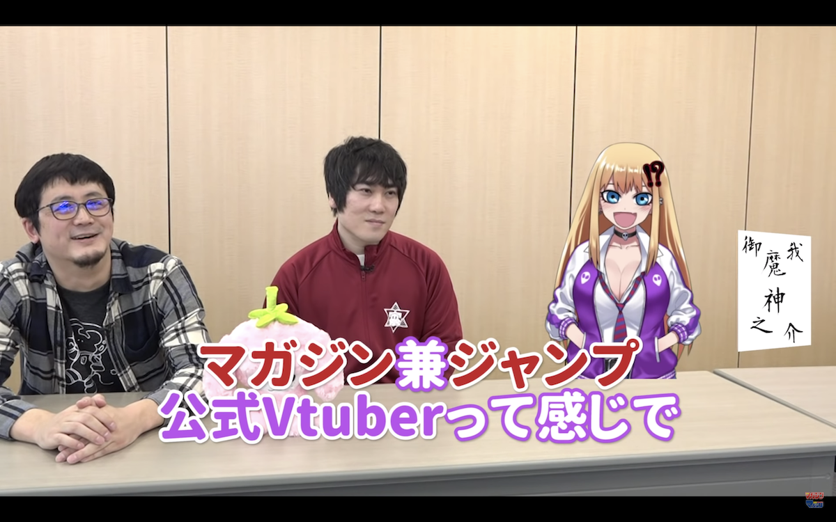 大石先生とナカジさんにインタビュー