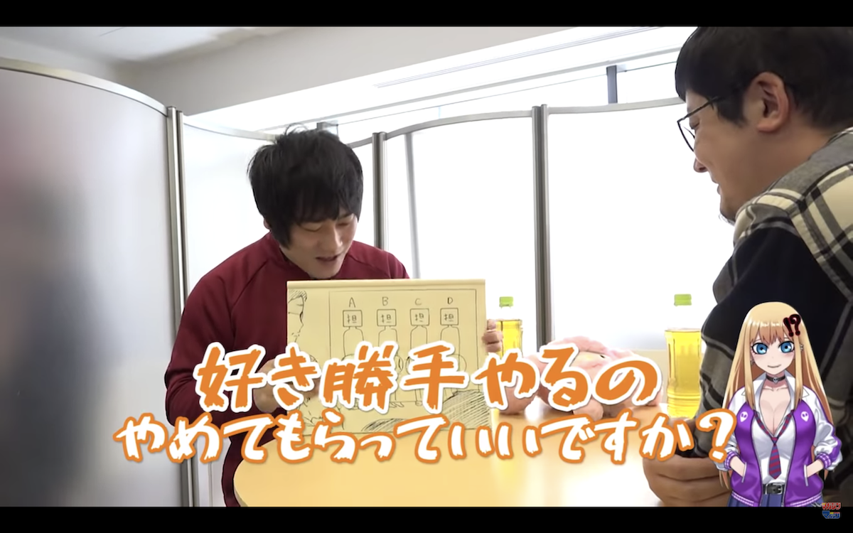 『トマトイプーのリコピン』の大石先生と、「ジャンプ＋」のナカジさん
