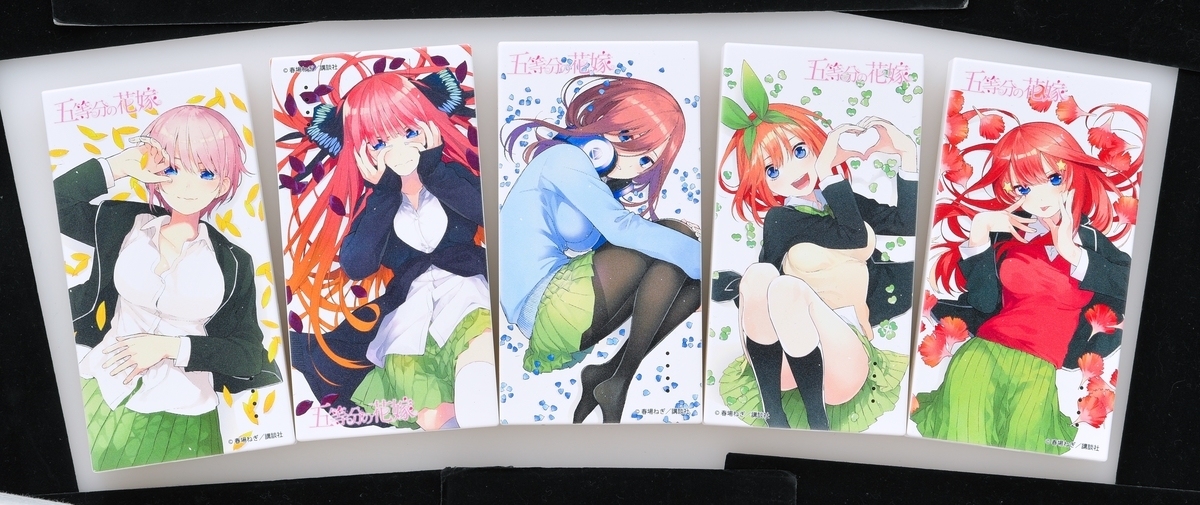 週刊少年マガジン」27号で『五等分の花嫁』特製“モバイル 週刊少年マガジン」27号で『五等分の花嫁』特製“モバイル