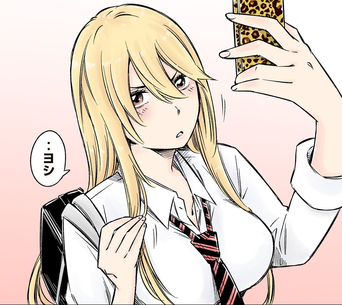 JKJC人妻各種取り揃え！　『ヤンキーJKの異常な愛情』電子版描き下ろしが超豪華