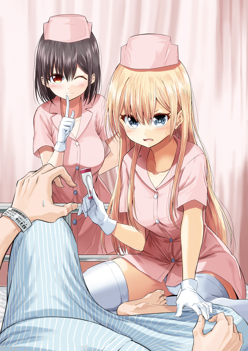 彼女？ それとも世界？ どっちを選ぶ？ 『世界か彼女か選べない』Web原画展