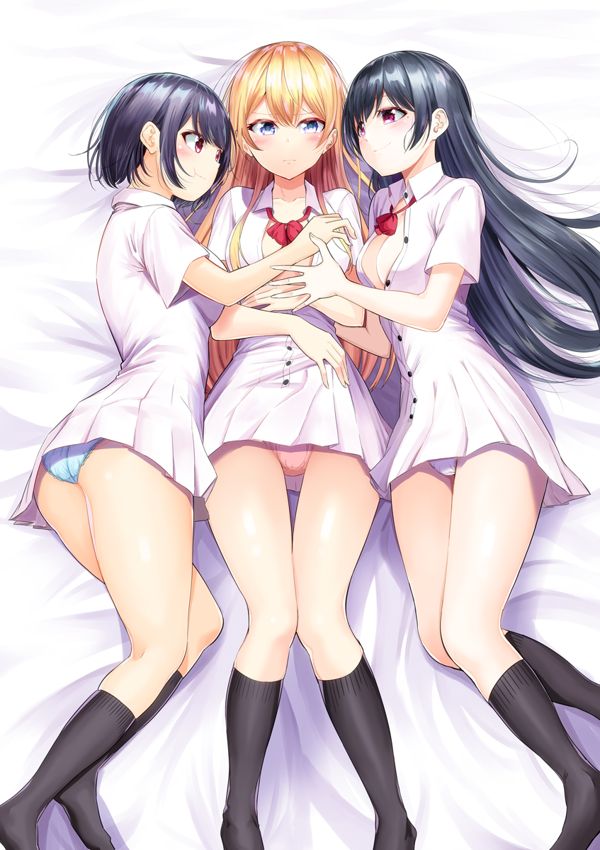 彼女？ それとも世界？ どっちを選ぶ？ 『世界か彼女か選べない』Web原画展