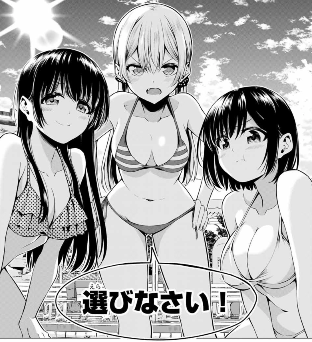 f:id:magazine_pocket:20191011121138p:plain